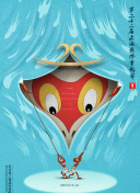 三国杀OL心法：如何培养强大的游戏意识